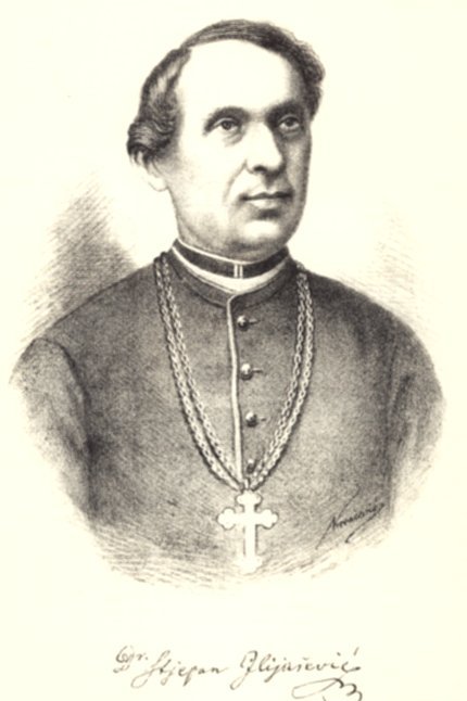 Ilijašević, Stjepan